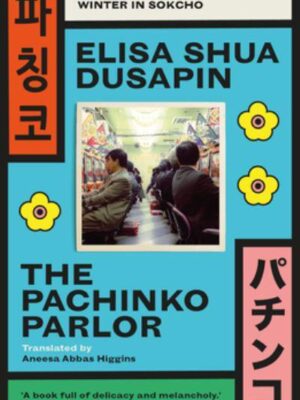 The Pachinko Parlour